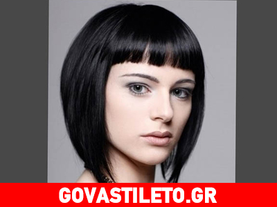 Οι επτά συμβουλές για να κόψεις τα μαλλιά σου αφέλειες