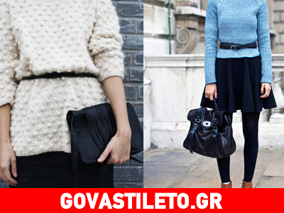 Ανάδειξε τη σιλουέτα σου με μια λεπτή ζώνη πάνω από το πουλόβερ!