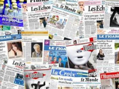 Επίθεση και από τα ξένα μέσα δέχεται η Κρ. Λαγκάρντ