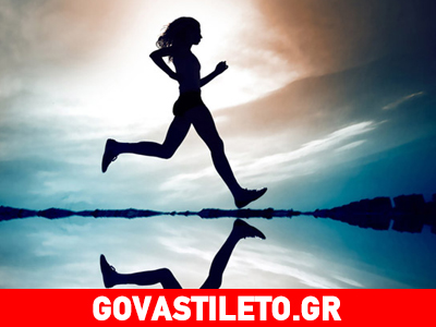 Για τρέξιμο ναι αλλά πριν ανατείλλει ο ήλιος