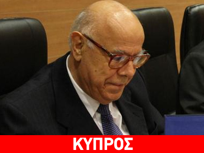 Η επιστολή παραίτησης Καλλή