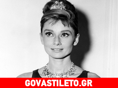 Τα φρύδια αλά Audrey Hepburn είναι φέτος στη μόδα!