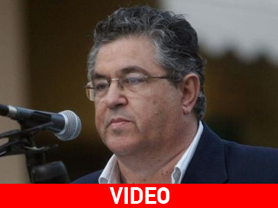 Παρέμβαση Παπούλια ζήτησε ο Δ. Κουτσούμπας