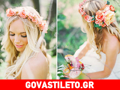 Παντρεύεσαι; Βάλε λουλούδια στα μαλλιά σου και ξεχώρισε