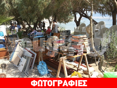 Ξεσηκωμός για την κατεδάφιση αυθαιρέτου