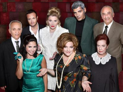 «Μια τρελή, τρελή σαραντάρα» «Μια τρελή, τρελή σαραντάρα»