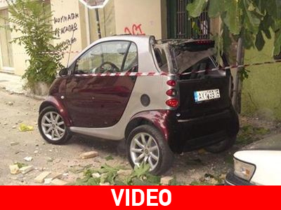 Τοίχος έπεσε επάνω σε σταθμευμένο αυτοκίνητο