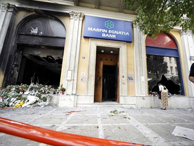 Στις 9 Δεκεμβρίου αρχίζει η δίκη για τον εμπρησμό της Marfin