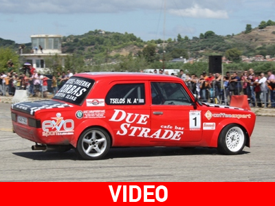 Πάνω από 2.000 θεατές παρακολούθησαν το 2ο «Drift Show& GP Tuning»