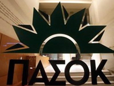 Το ΠΑΣΟΚ για τις συλλογικές συμβάσεις
