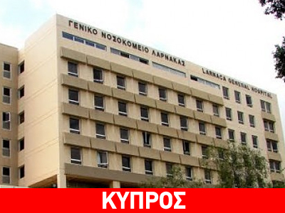 Νεαρή κοπέλα έπεσε στο κενό