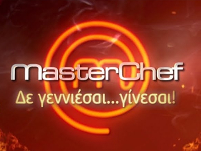 ΤΑ ΝΕΑ ΤΟΥ ΜΠΙ-ΚΟΥ-ΤΙ