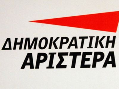 ΔΗΜΑΡ: Έκτακτα μέτρα για την ανεργία