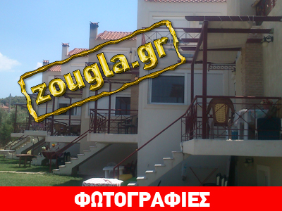 Μαρτυρία-σοκ: Έκαναν «έφοδο» σε μπλοκ με μεζονέτες