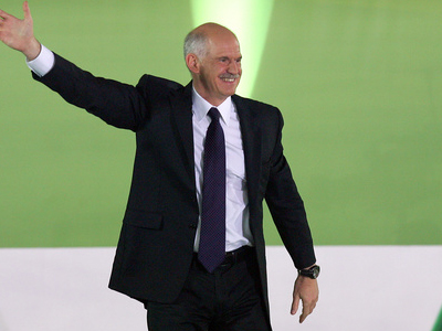 Χαιρετίσματα στο Γιώργο Παπανδρέου