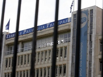 Εκ νέου στάσεις εργασίας στη δημόσια τηλεόραση