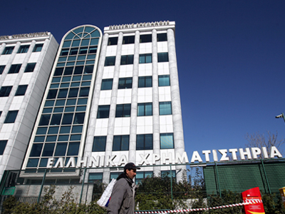 Με άνοδο άνοιξε το Χ.Α.