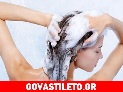 Λιπαρά μαλλιά: Η hair expert του govastileto.gr σε συμβουλεύει