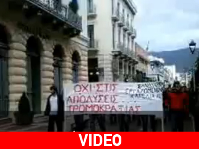 Καλαμάτα: Αντιφασιστικό «άρωμα» στην πορεία του ΠΑΜΕ