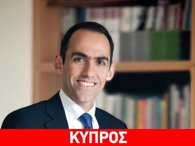 «Ελπιδοφόρο το μέλλον για την Κύπρο»
