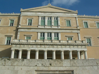 Στη Γραμματεία της Κυβέρνησης ο αντιρατσιστικός νόμος