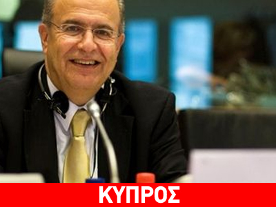 Κύπρος: Στο Παρίσι ο υπ. Εξωτερικών