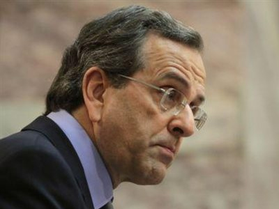 Επιστολή ξένων διανοουμένων στον Σαμαρά Επιστολή ξένων διανοουμένων στον Σαμαρά