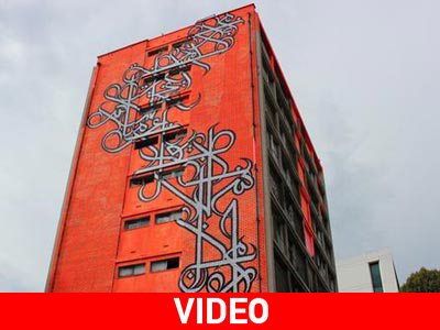 Η μεγαλύτερη έκθεση γκράφιτι παγκοσμίως