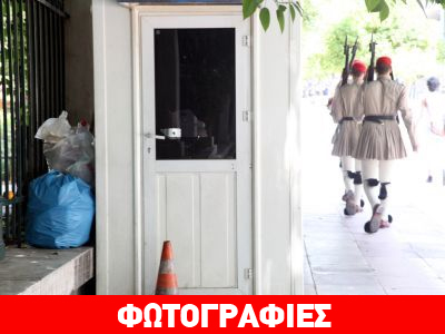 Το εναλλακτικό σχέδιο διαχείρισης απορριμμάτων…