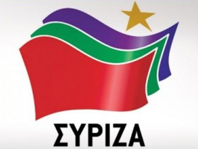 Ανακοίνωση του ΣΥΡΙΖΑ για τα υπερχρεωμένα νοικοκυριά