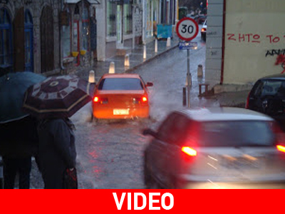 Nεροποντή στην Ξάνθη