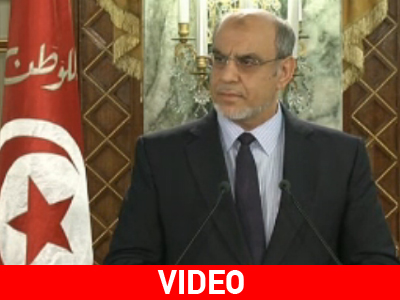 Παραιτήθηκε ο πρωθυπουργός της Τυνησίας