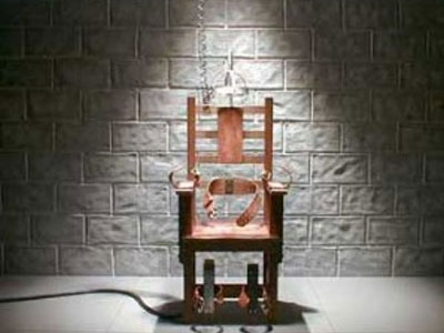 Θανατική ποινή εκ προμελέτης