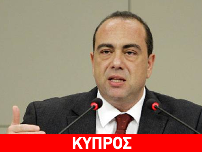 Απολογείται ο Μάρκος Κυπριανού για τη φονική έκρηξη στο Μαρί