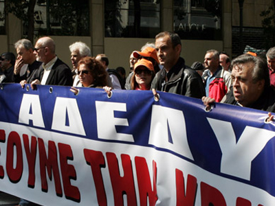 Στο συλλαλητήριο της ΠΟΕ-ΟΤΑ και η ΑΔΕΔΥ