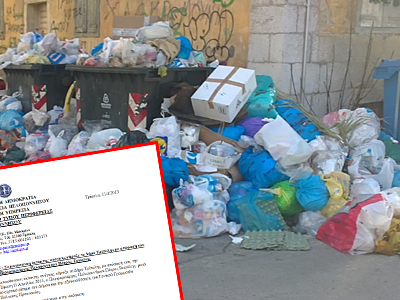 Σε κατάσταση έκτακτης ανάγκης η Τρίπολη