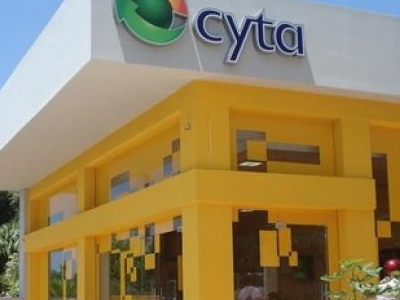 Έκτακτα μέτρα από την Αρχή Τηλεπικοινωνιών Κύπρου