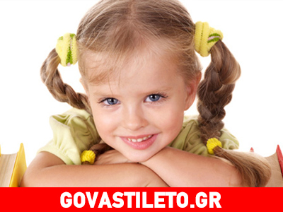 Διδάξτε το παιδί σας πως να φροντίζει σωστά τον εαυτό του