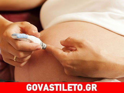 Τι είναι η καμπύλη σακχάρου στη κύηση και πώς γίνεται;