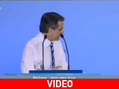 Αιφνίδια αδιαθεσία Σαμαρά στο Συνέδριο της ΝΔ