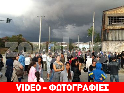 Ένταση έξω από την Πειραϊκή-Πατραϊκή