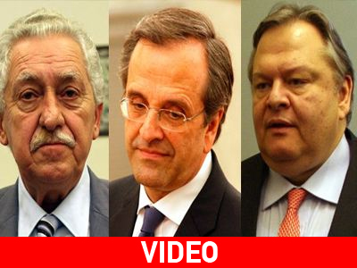 Συμφώνησαν για τις αποκρατικοποιήσεις Συμφώνησαν για τις αποκρατικοποιήσεις