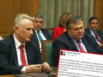 Η… δημοσκόπηση του Ραγκούση για τον Βενιζέλο