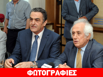 Παράδοση – παραλαβή στο υπ. Δικαιοσύνης