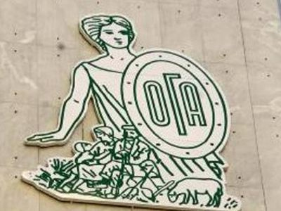 ΟΓΑ: Αύριο τα προγράμματα κοινωνικού τουρισμού