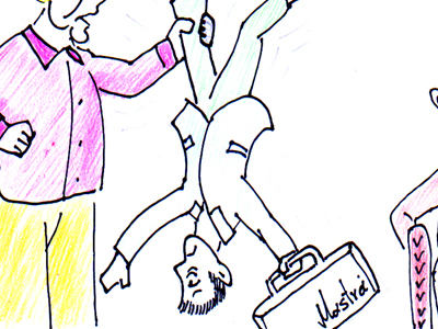 Πού είναι το πλεόνασμα;