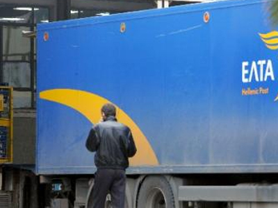 Σήμερα η σύσκεψη για τα ΕΛΤΑ