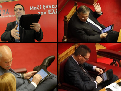 Κάτι μάς θυμίζει…