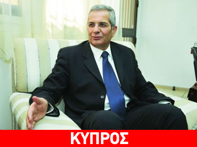 Στην Αθήνα τη Δευτέρα ο Άντρος Κυπριανού