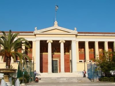 ΕΜΠ: Συνεχίζουν την απεργία οι διοικητικοί υπάλληλοι ΕΜΠ: Συνεχίζουν την απεργία οι διοικητικοί υπάλληλοι